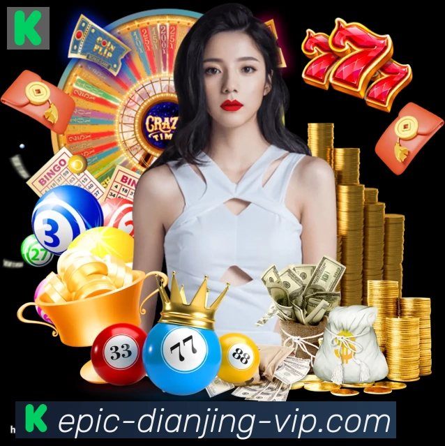 用户互动社区